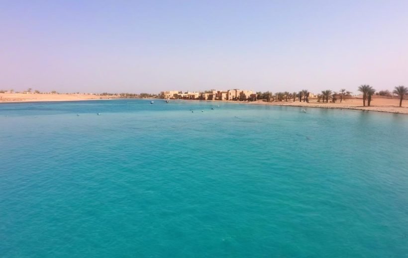 El Gouna